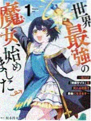 清单管理示意图分类收藏面板